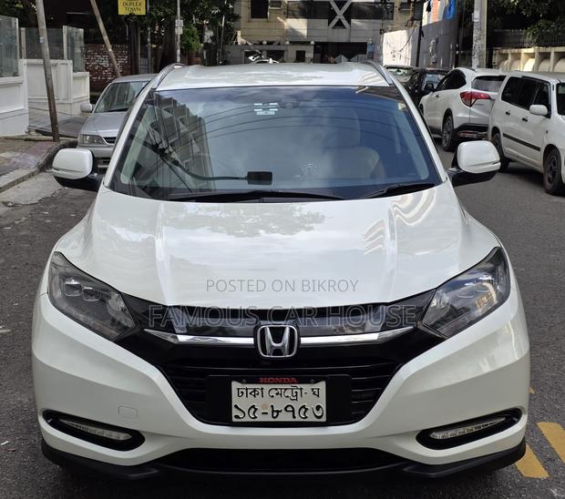 Honda Vezel 1.5 2WD 2014 Pearl