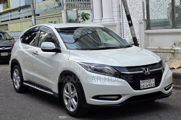 Honda Vezel 1.5 2WD 2014 Pearl