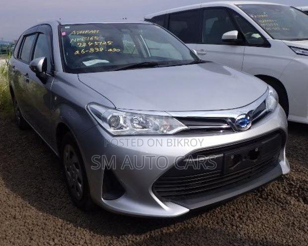 Toyota Corolla Fielder 2021 Silver