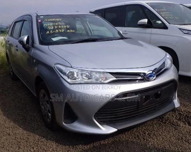 Toyota Corolla Fielder 2021 Silver