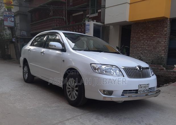 Toyota Corolla 2005 Pearl