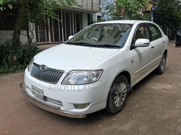 Toyota Corolla 2005 Pearl