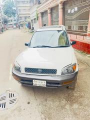 Toyota RAV4 1995 White for sale
