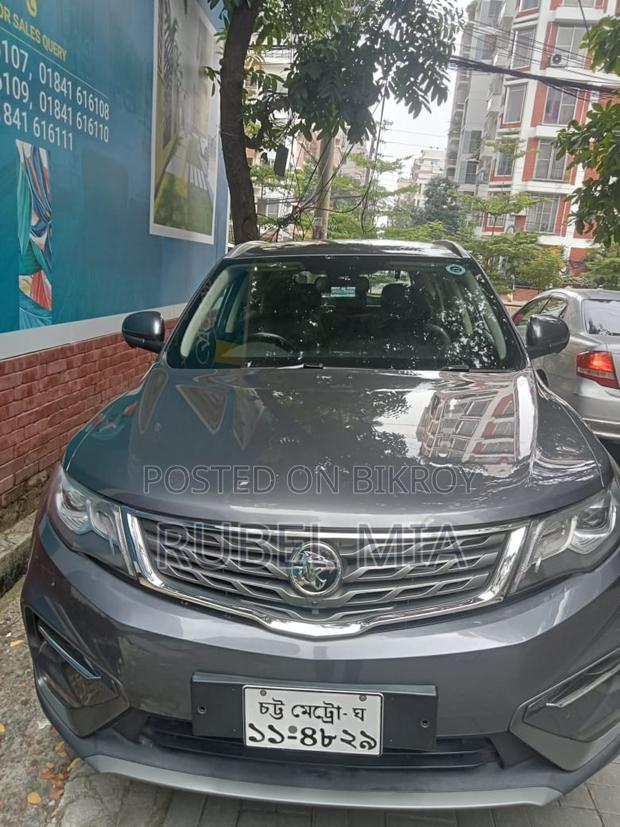 Proton X70 1.8 TGDI Premium 2WD 2020 Purple