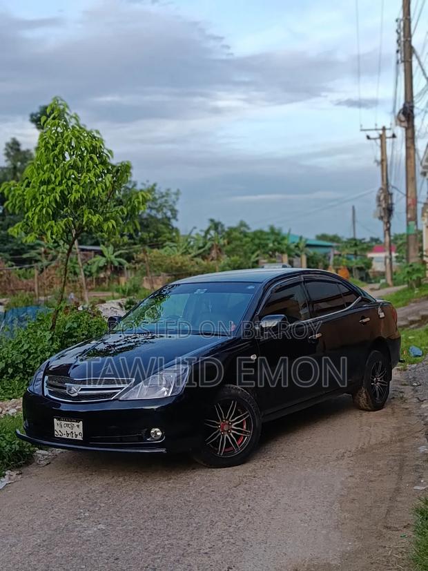 Toyota Allion 2006 Blue