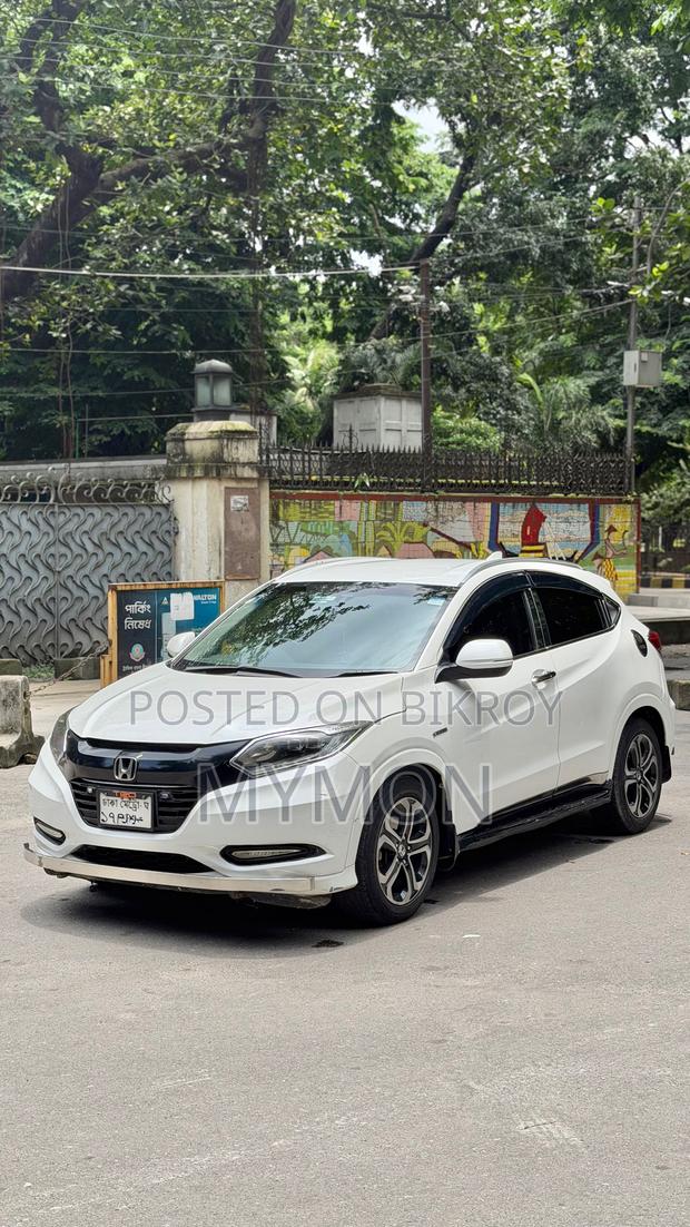 Honda Vezel 1.5 Hybrid 2WD 2014 Pearl