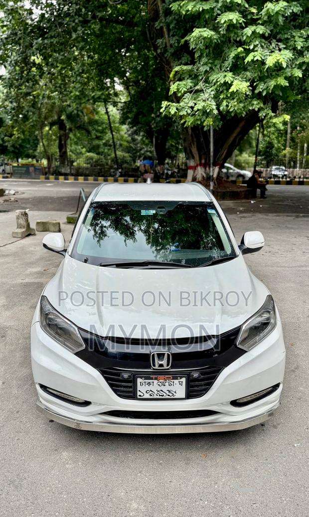 Honda Vezel 1.5 Hybrid 2WD 2014 Pearl