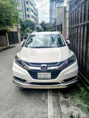 Honda Vezel 1.5 Hybrid 2WD 2015 Pearl for sale