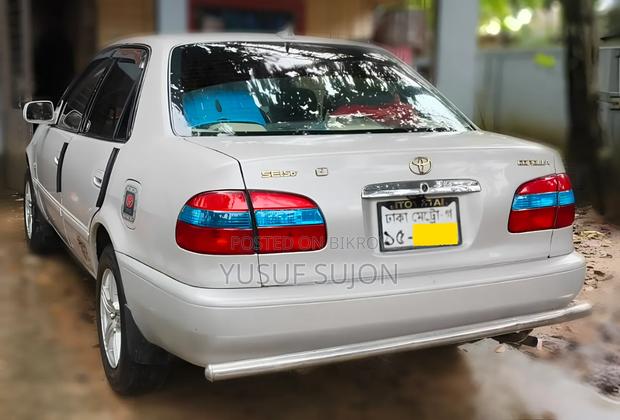 Toyota Corolla 1997 Pearl