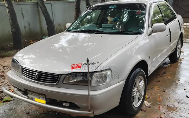 Toyota Corolla 1997 Pearl