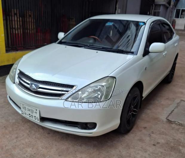 Toyota Allion 2006 Off White