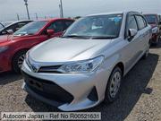 Toyota Axio 2021 Silver for sale