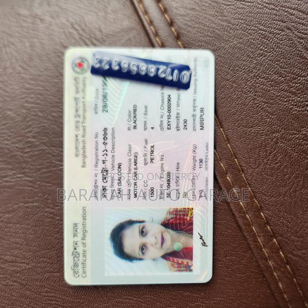 Toyota Sera 1.5 FWD 1992 Red