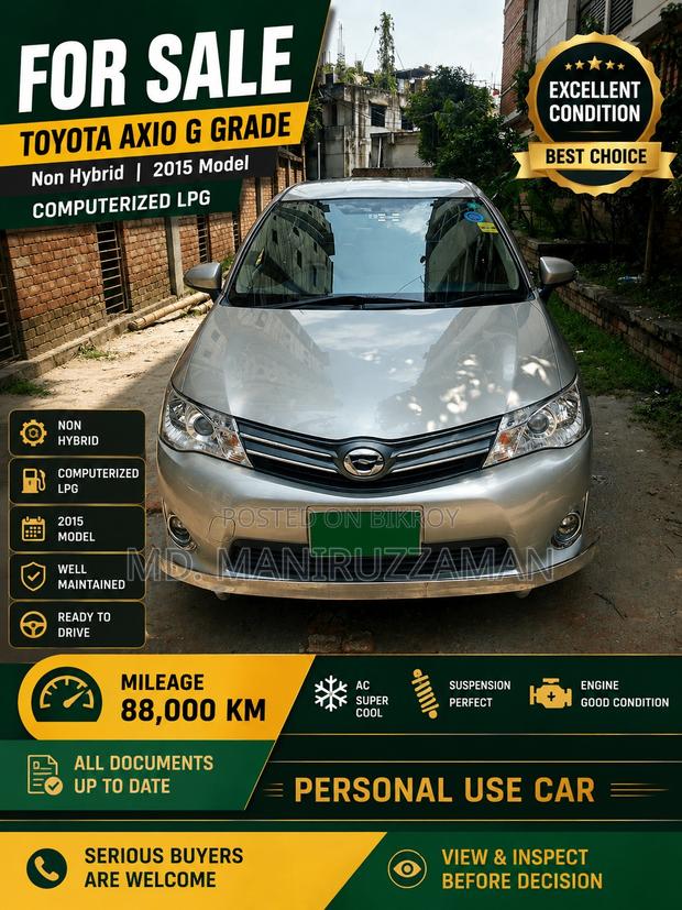Toyota Axio 1.5 G 2WD 2015 Gold