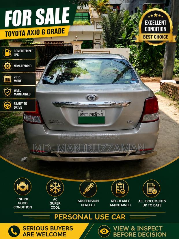 Toyota Axio 1.5 G 2WD 2015 Gold