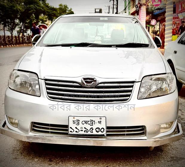 Toyota Corolla 2005 Silver