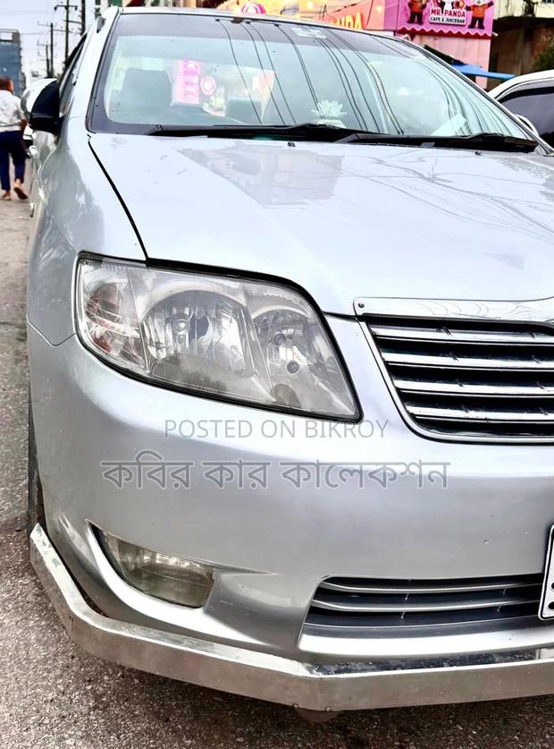 Toyota Corolla 2005 Silver