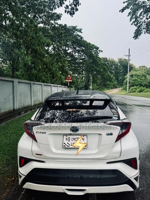 Toyota C-Hr 2017 Pearl