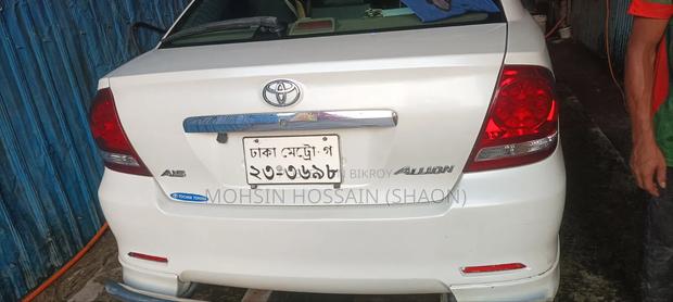 Toyota Allion 2005 Pearl