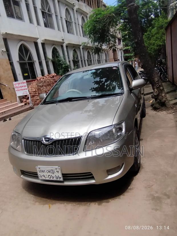 Toyota Corolla 2006 Beige