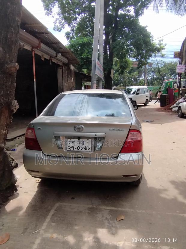 Toyota Corolla 2006 Beige