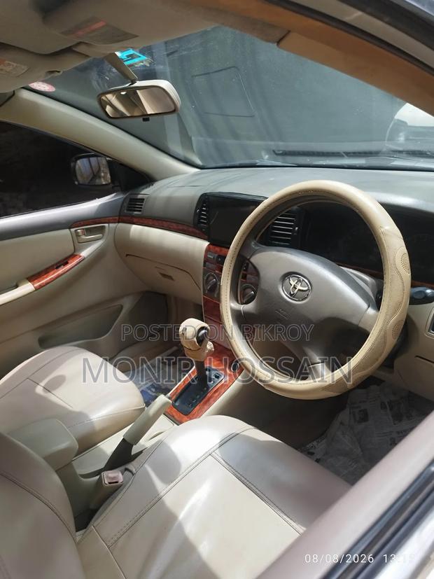 Toyota Corolla 2006 Beige