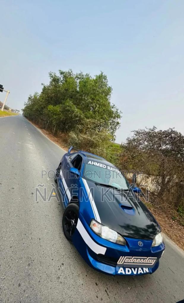Toyota Cynos 1994 Blue