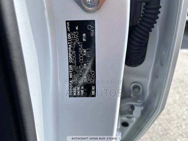 Toyota Land Cruiser Prado 2024 Pearl