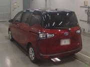 Toyota Sienta 1.5 Hybrid FWD 2021 Red for sale