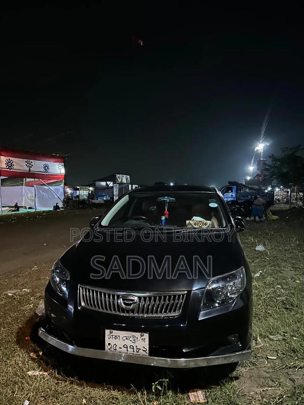 Toyota Corolla Fielder 2008 Black