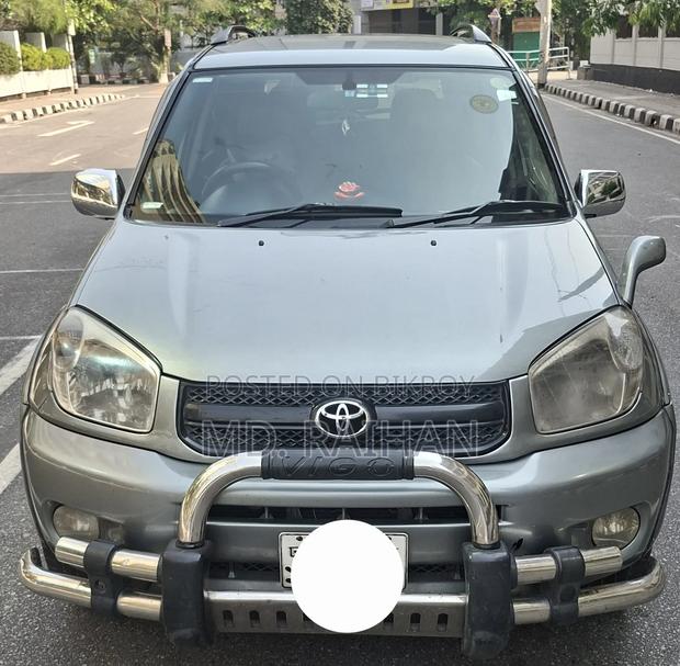 Toyota RAV4 2005 Gray