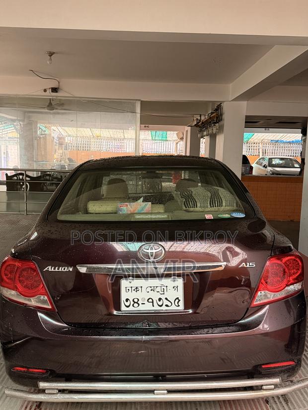 Toyota Allion 2015 Purple