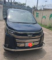 Toyota Noah 2.0 FWD (8 Seater) 2017 Blue for sale