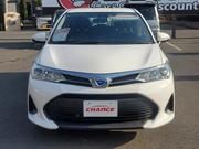 Toyota Corolla Fielder 1.5 Hybrid FWD 2021 White for sale