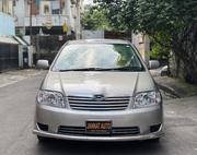 Toyota Corolla 2004 Beige for sale