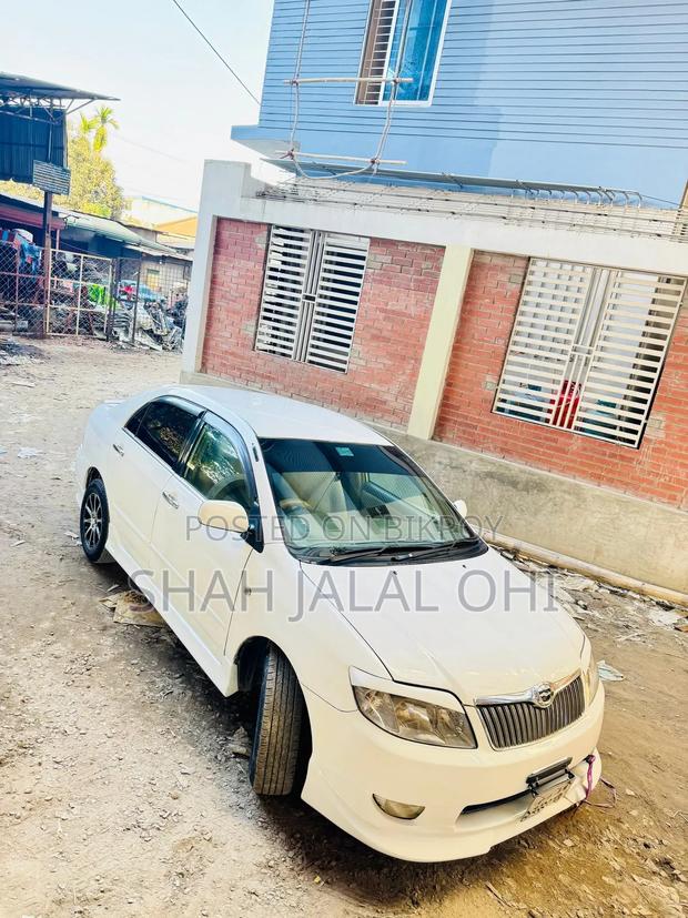 Toyota Corolla 2004 Pearl