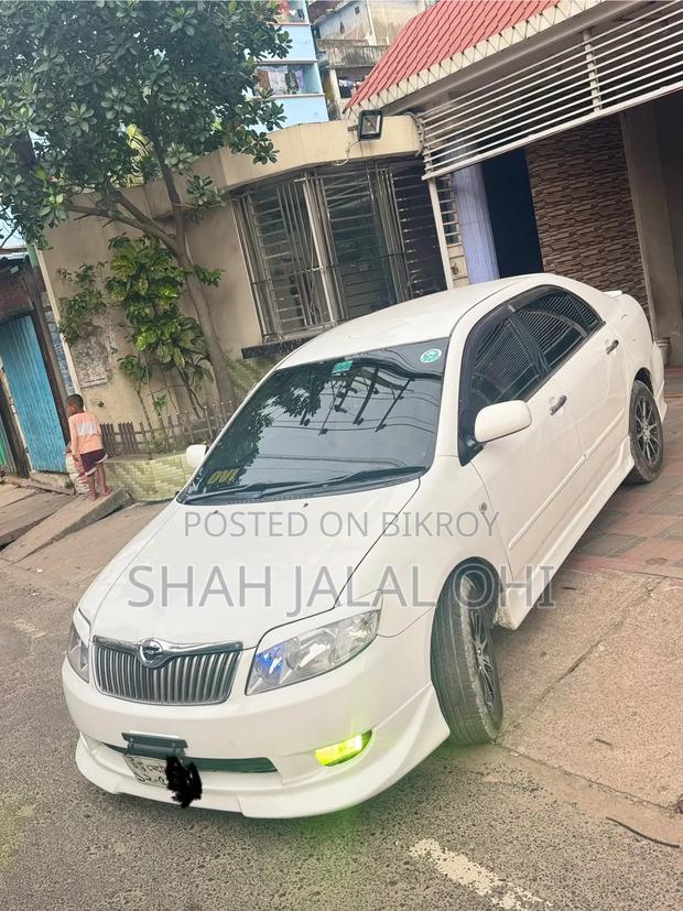 Toyota Corolla 2004 Pearl