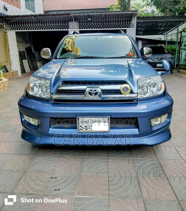 Toyota Hilux Surf 2.7 SSR 2005 Blue