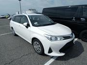 New Toyota Axio 2021 White for sale