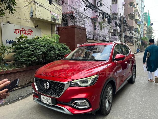 MG HS 2022 Red