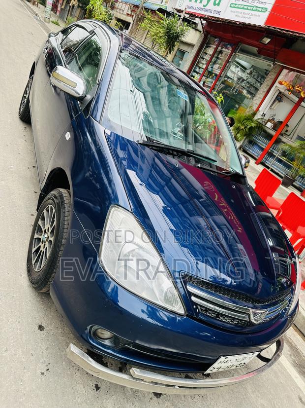 Toyota Allion 2006 Blue