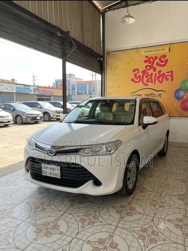 Toyota Axio 2015 White