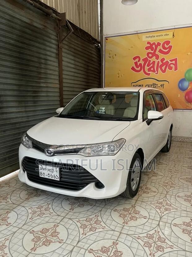 Toyota Axio 2015 White