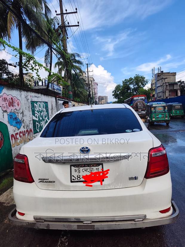 Toyota Axio 2017 White
