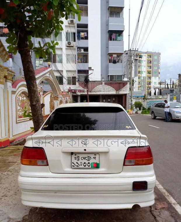 Toyota Corolla 1996 Pearl