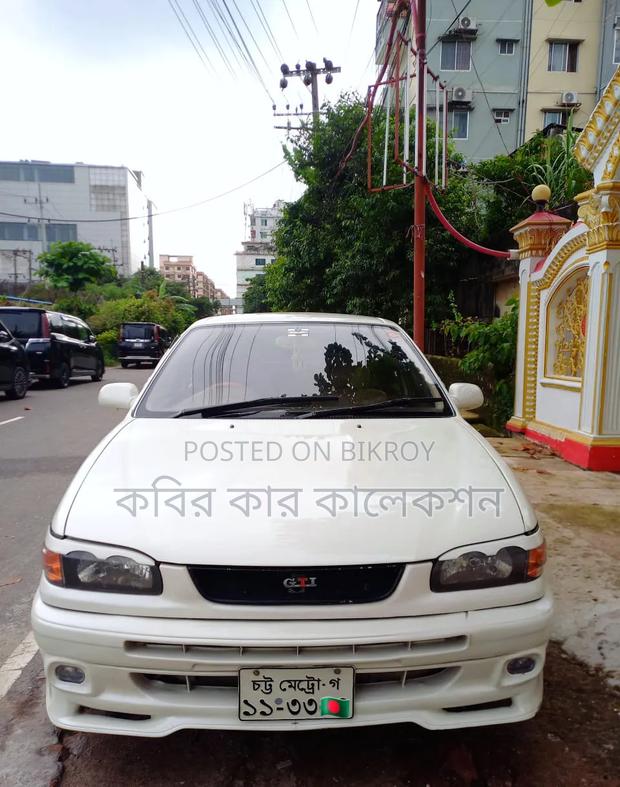 Toyota Corolla 1996 Pearl