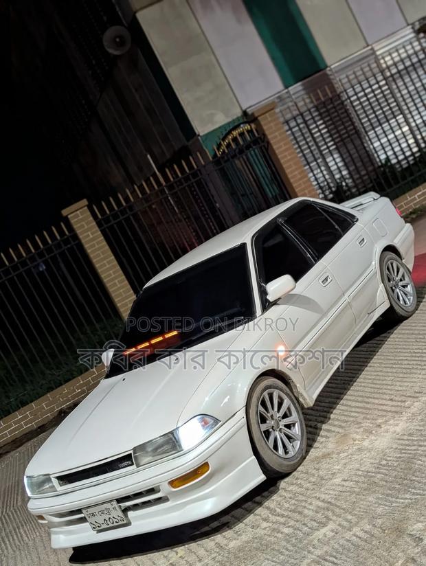Toyota Corolla 1991 White