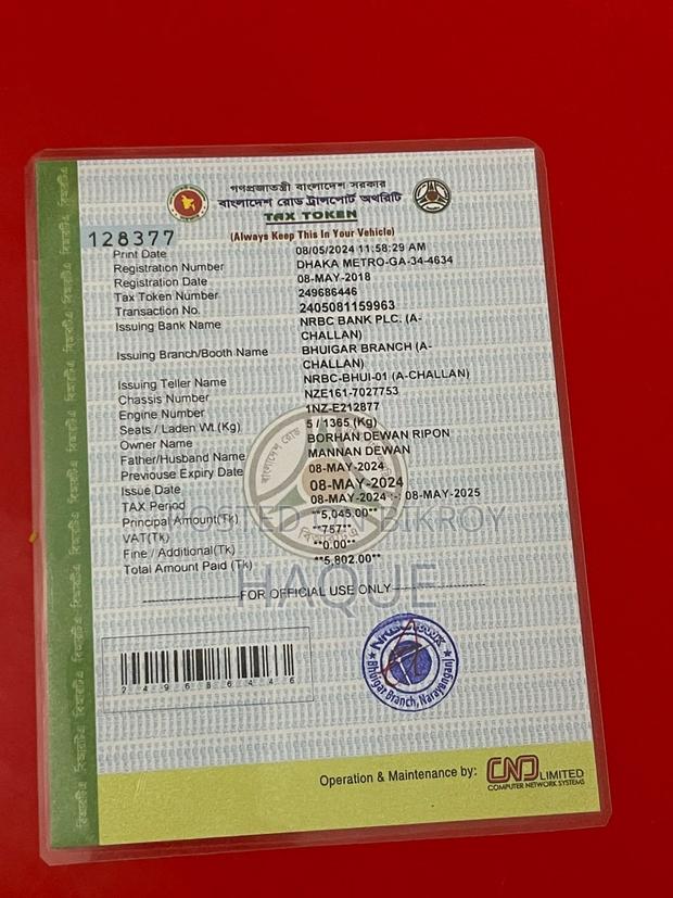 Toyota Axio 1.5 X 2WD 2012 Silver