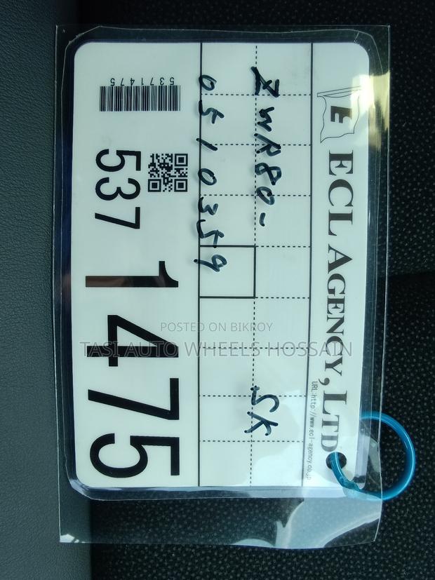 Toyota Noah 1.8 FWD Hybrid (7 Seater) 2021 Pearl