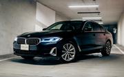 BMW 530 2021 Black for sale